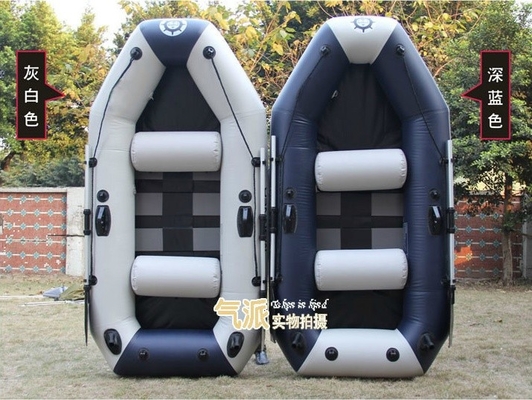China Three Person 2.3m PVC Inflatable Fishing Boats With Slatted Floor supplier